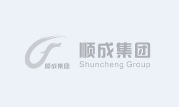 河南順利醇?xì)淠茉纯萍加邢薰精@得“2024 年度焦化行業(yè)十大影響力品牌企業(yè) ”