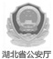 博亞官方體育