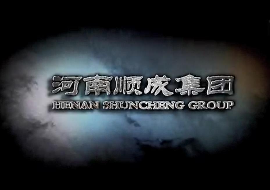 人生就是搏·(中國(guó)區(qū))官方網(wǎng)站集團(tuán)企業(yè)宣傳視頻