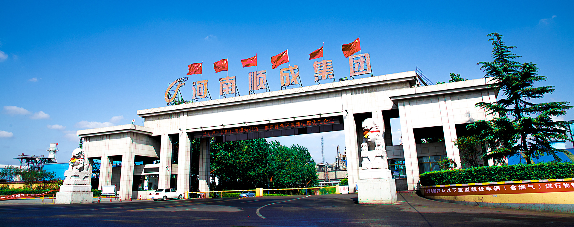 美麗人生就是搏·(中國區(qū))官方網(wǎng)站