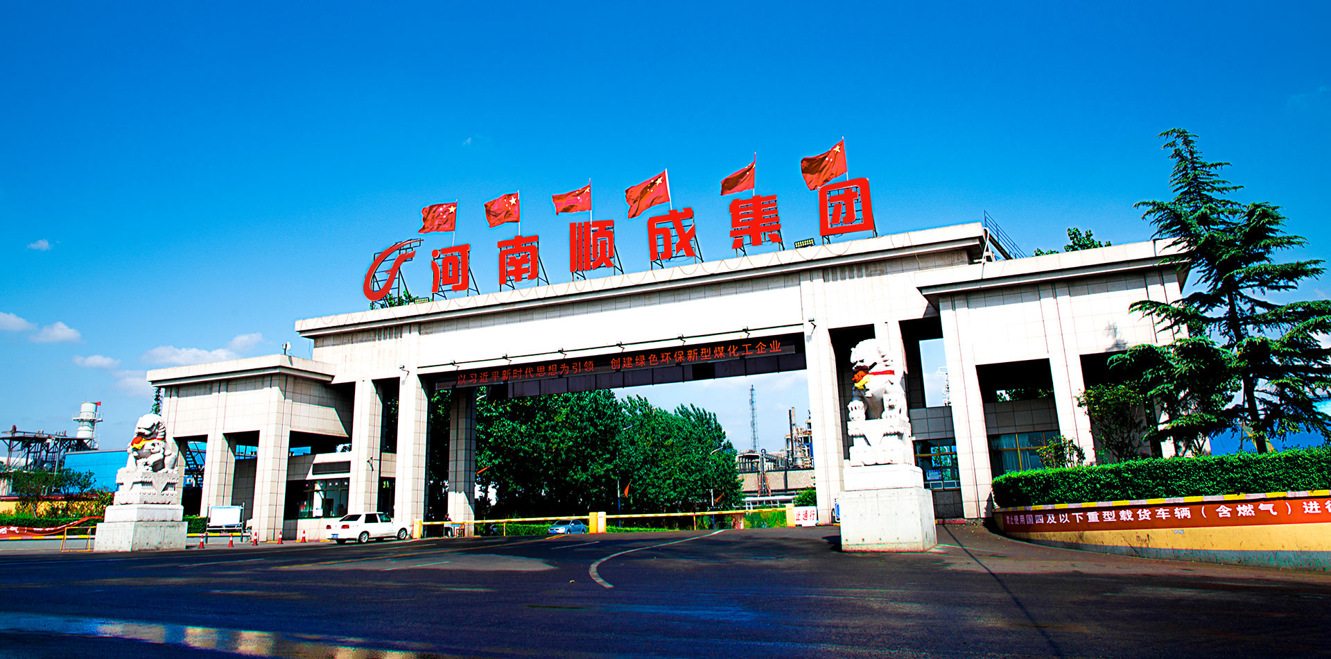 人生就是搏·(中國區(qū))官方網(wǎng)站