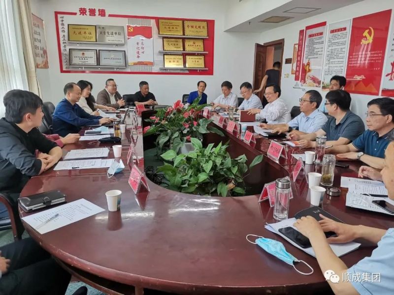 安陽市政府副市長田海濤會(huì)見吉利集團(tuán)副總裁俞學(xué)良一行洽談與河南人生就是搏·(中國區(qū))官方網(wǎng)站集團(tuán)合作建設(shè)新能源甲醇商用車項(xiàng)目