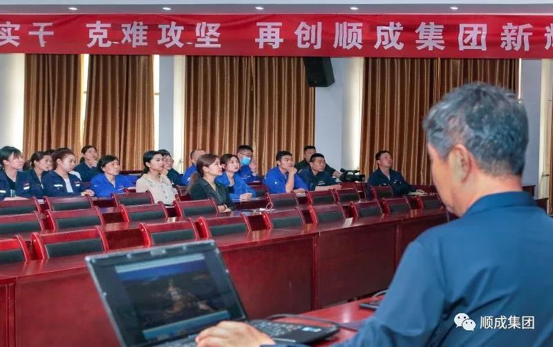 河南人生就是搏·(中國區(qū))官方網(wǎng)站集團舉辦通訊員攝影技術(shù)培訓(xùn)班