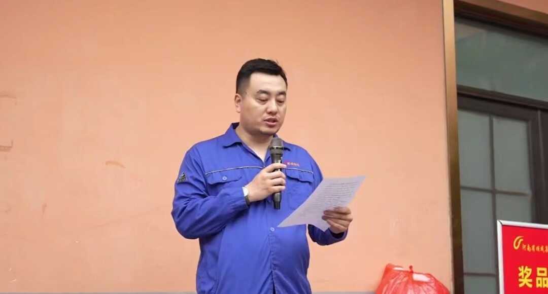 人生就是搏·(中國區(qū))官方網(wǎng)站集團(tuán)舉行職工活動(dòng)中心揭牌儀式 暨夏季職工趣味運(yùn)動(dòng)會(huì)