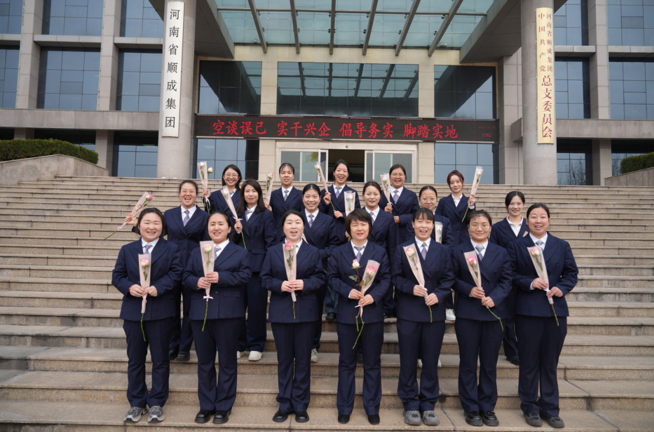 3月8日女神節(jié)！